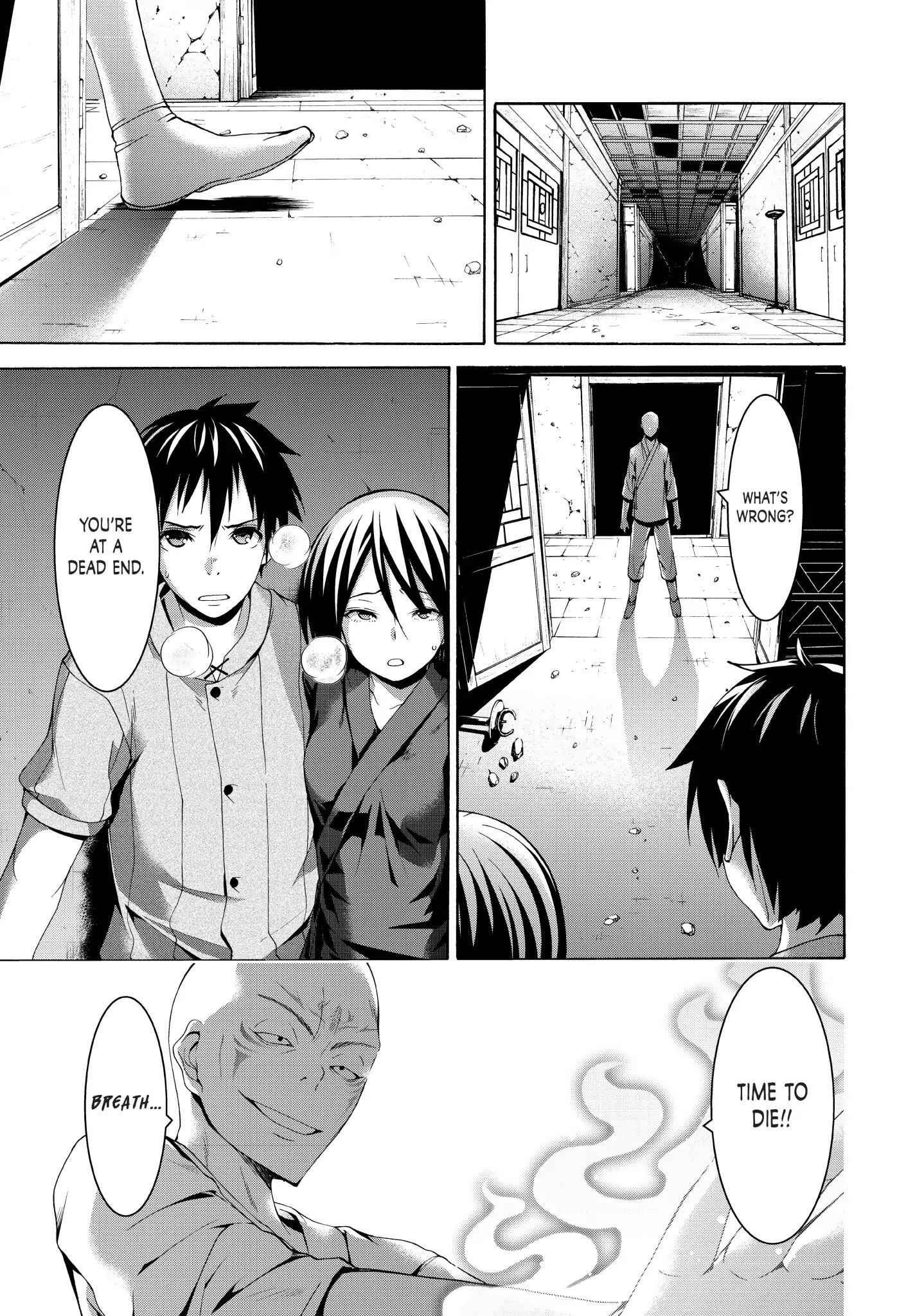 I'm standing on 1,000,000 lives Chapter 23 19
